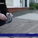 한국드론방제 이미지