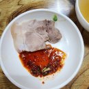 [경북 칠곡] 왜관 나들이 #5. 왜관시장 비빔냉면과 회 냉면 맛집 한가면옥