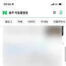 달개 이미지