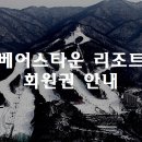 한진호스텔 이미지