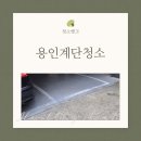 강남로L 네이버블로그