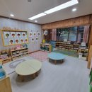 장안현대어린이집 이미지