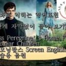 팝스 잉글리쉬 A 이미지