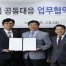 에스원클린 이미지