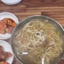 이모네김밥&칼국수
