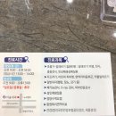더숨내과 이미지