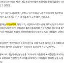 홀트어린이집 이미지