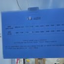 소년공방미술학원 - 이천시 이섭대천로 1404 | 대구 수성구 미술학원 아이공방 만들기 미술 범어원 체험수업 후기