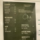 캔유커피 이미지