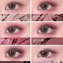 어반아이즈 | 루미르 라이트 온 아이즈 섀도우 팔레트 겨울쿨딥톤 추천 팔레트 윈터던