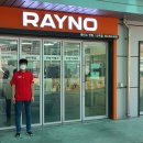 현대자동차 부평점 이미지