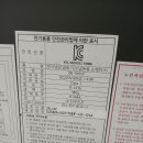 부영냉동 이미지