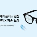 장현동물병원 이미지