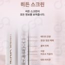 소울베이프 이미지