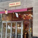 씨유송도포스코1호점 | 72시간 숙성 도우의 쫄깃함! 송도 화덕피자 맛집 '피자257'