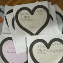 네잎클로버음악학원 이미지