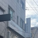 퍼스널 메이크업 원데이 클래스 후기 및 찾아가기 비컴뷰티