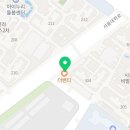 GS25시흥한라점 이미지