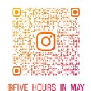 5월에5시간 이미지