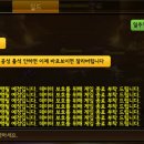 석보여관 이미지