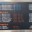 해피빨래방 이미지