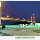 야경포차 이미지