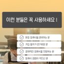 진건오남로 55-21 이미지