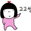 스페스11 이미지