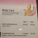 더풋샵 이미지