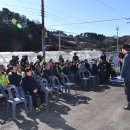 광덕3리 이미지