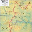 늘티 | [백두대간 제 12차] 늘티-밀재구간 산행후기