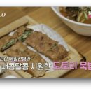 진안읍 1342 이미지