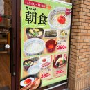 스마트호텔 | [Japan Travel Log] 교토 가성비 숙소 &#34;스마트 플레이스 인 교토 니조조 호리카와 호텔&#34; 내돈내산 후기