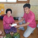 초연경로당 이미지