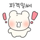 지에스25공도 이미지