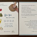 (주)서윤 이미지