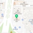 세희스킨케어 이미지