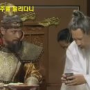백제마루 이미지