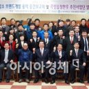 심청한우 아시아경제