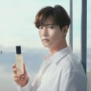 인셀덤 모델 원빈과 함께한 TV CF