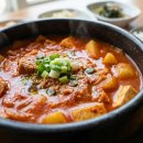 고기&찌개 티스토리
