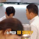 수혁농장 네이버블로그
