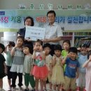 중산동주민센터 이미지