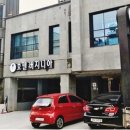 호텔 버지니아 이미지