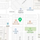 충주전자담배본베이프 이미지