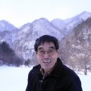 두메산골 겨울풍경 / 강릉시 연곡면 삼산3리 부연동 이미지