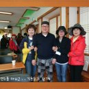 다물민족연구소 이미지