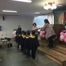 원만사유치원 이미지