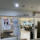 서희 남성컷 | 광교미용실 광교레이어드컷 광교크리닉- 살롱‘정성 광교중앙역 미용실 추천
