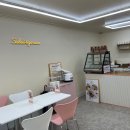 샐러드앤가든부산중